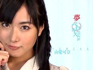 Unglaubliches japanisches Mädchen Kana Yume in exotischen Cumshots,