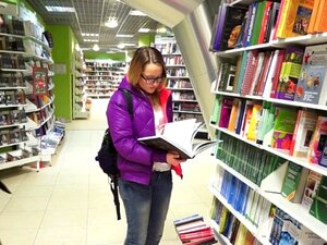 Прљава курва добија максимално