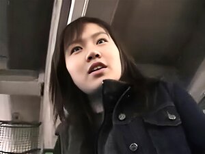 Tauche ein in die verführerische Welt der zierlichen japanischen
