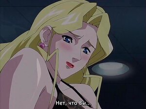 Dessous Büro