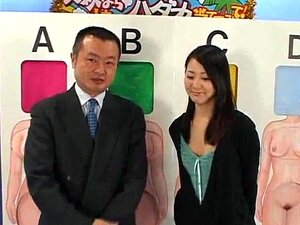 Japanische Game Show (Teil 2 von 2) (zensiert)